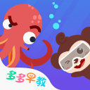 为啥萨哈夫能放生，革命卫队发言人必须被斩首
