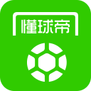 川超联赛焦点战，麦麦提江执法成都vs自贡的比赛
