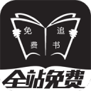 全球十大超算AMD独占四席！