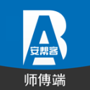 布鲁斯威利迎71岁生日！　黛咪摩尔晒天伦照：你需要的只有爱