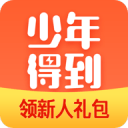 黄希扬：想对现场重庆球迷说一声感谢，此情此景让我脚有点痒