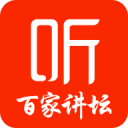 2025网易未来大会