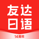 7.4万人观战！日本女足1
