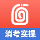 阿利松回应伤病关切：正在努力康复，以期强势归来