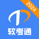 8999元起！全新国产掌机价格公布 今晚就预售