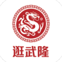 轻薄三防机AGM X6发布：测温/夜视双版可选 售价2799元